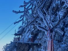 -老君山风景名胜区