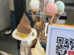 -野人先生Gelato(上海长宁龙之梦店)