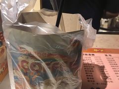 -半坡九号老挝冰咖啡
