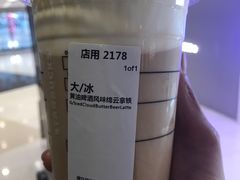 -星巴克(杭州大厦C座店)