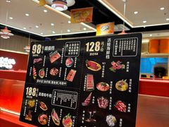 -龙虾奇迹(大华三路店)