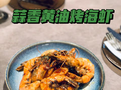 -Ninethirty by Awfully Chocolate(天环广场店)