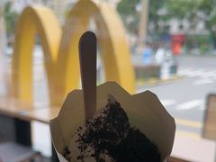 -麦当劳(台州路桥DT店)