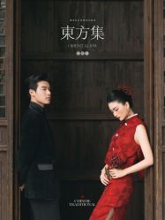 -雪中彩影婚纱摄影·品控旗舰店