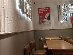 -遇见小面(深圳中心书城店)