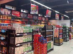 -世纪联华超市(马塍店)