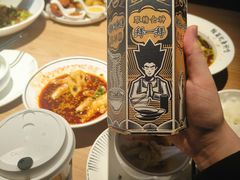 -太二酸菜鱼(中山龙之梦店)