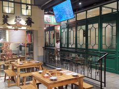 大堂-十六蒲(桂林路店)