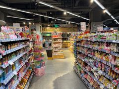 -blt精品超市(高德置地冬广场店)