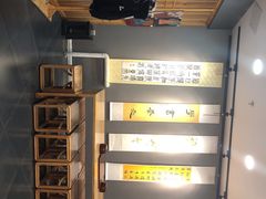 -汉翔书法丨书法·美术·硬笔·国画(望京校区)