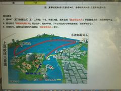 -娜娜度假小旅馆