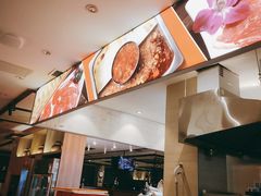 -竹犇番茄火锅(长风街店)