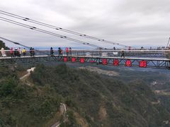 -梦幻奥陶纪景区