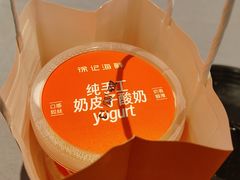 -徐记海鲜(大雁塔|金都店)