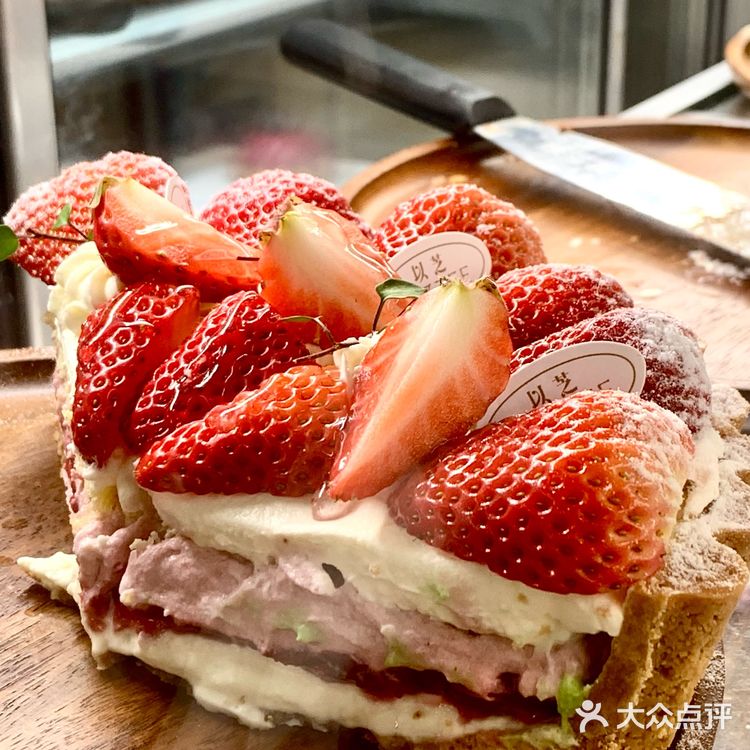 在广州我心中的No.1‼️法式甜品🍰