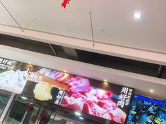 -老绥元烧麦·家常菜(大召店)