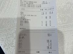 -龙悦湾酒家·八阵鱼生·渔人码头店