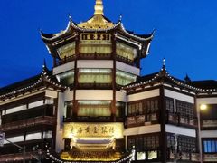 -上海外滩茂悦大酒店