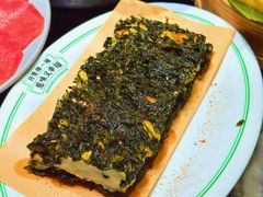 -禄婶鸡煲·打边炉