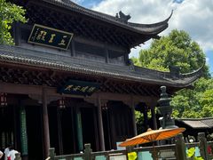 -钱王祠