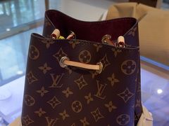 -沐渔二手奢侈品黄金手表包包回收·中古店(广州塔店)