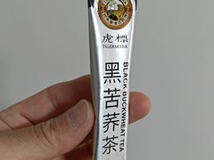 -上海大学(宝山校区)