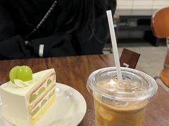 -black rainbow coffee