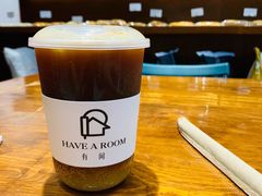 -HAVE A ROOM·有间质果(总店)