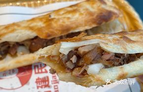 Signature Fat and Lean Meat Fire Cake