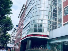 -同济大学附属口腔医院