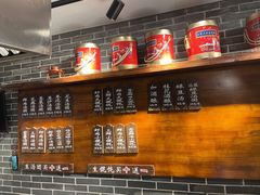 -七宝老街汤团(上海世纪汇广场店)