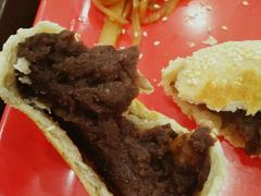 豆馅火烧-老回回饺子馆(海洋馆店)
