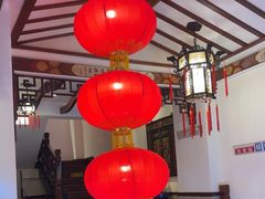 -山水茶艺馆·点心粤菜·30年老字号