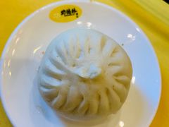 功德冬菜包-功德林素菜饭庄(前门店)