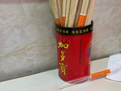 -安发瞧麻辣烫(总店)