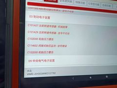 -利美特•威固V-KOOL双膜(杨浦授权店)