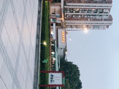 -舟山医院