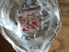 -漫咖啡 (CCPAPK创意港店)