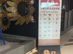 -湊湊火锅·茶憩(卓展店)
