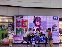 -鹏欣水游城