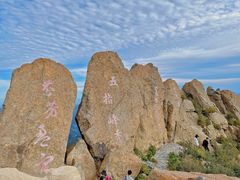 -白草畔自然风景区