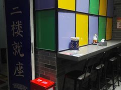 -精粉世家(汉街总部国际A座店)