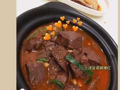上汤韭菜焖猪红-御和宴·精品粤菜(天润御海湾店)