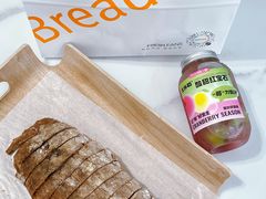 -BreadTalk面包新语·烘焙蛋糕(海岸城店)