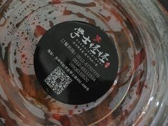 -学士怪怪龙虾·川菜·烧烤(学士街店)