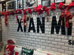 -米屋石锅拌饭(师大店)