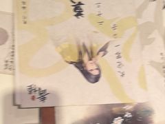 -剧狐剧本杀(徐汇1号店)