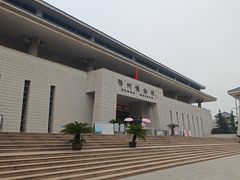 -鄂州市博物馆