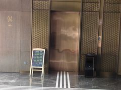 -合肥高铁南站骆岗中央公园会展中心锦江都城酒店