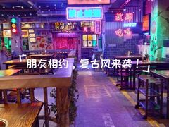 -水巷子·巴掌腰片重庆火锅(云纺店)